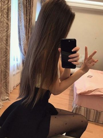 Любовь